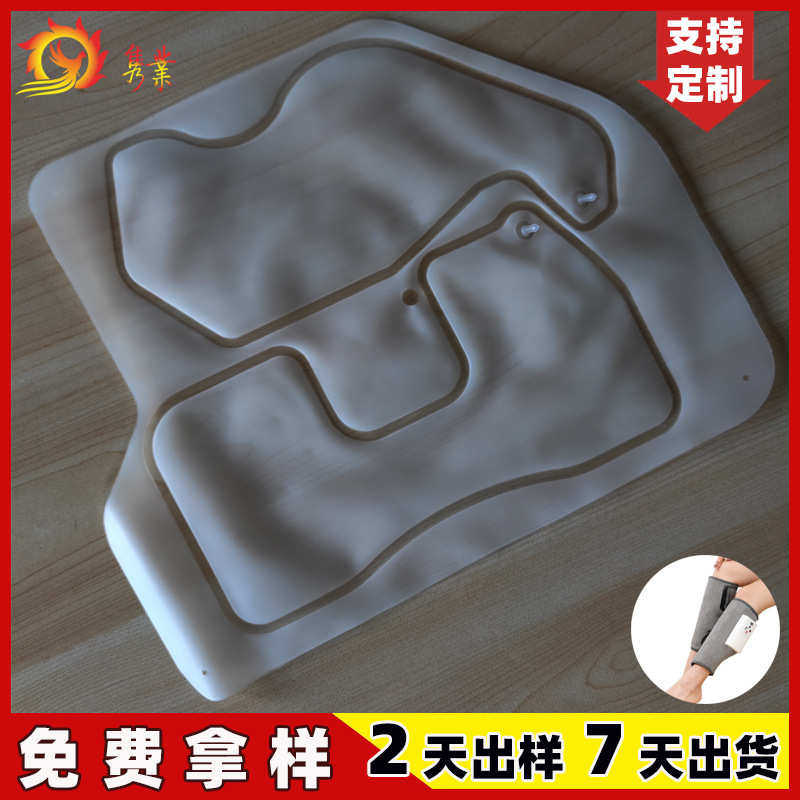 小腿空气波气囊瘦腿美腿按摩仪器气囊充气按摩tpu腿部气压气囊,个人护理/保健/按摩器材,臀部/腿部按摩器,淘宝优惠券,粉丝福利购,淘宝优惠卷