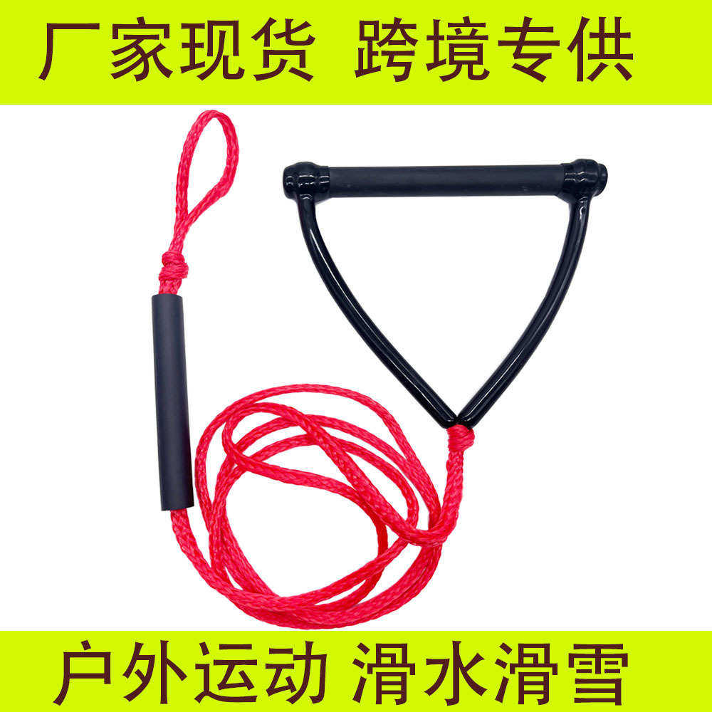 24ft冲浪板水上充气圈摩托艇牵引拖拉冲浪滑水绳 水上运动专用绳