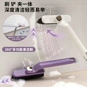 家用多功能卫生间浴室瓷砖360°无死角硬毛刷 3合1旋转缝隙刷