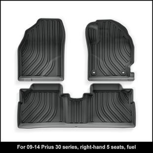 适用于09 普锐斯Prius30汽车脚垫右舵TPE全环保后备箱垫 14款