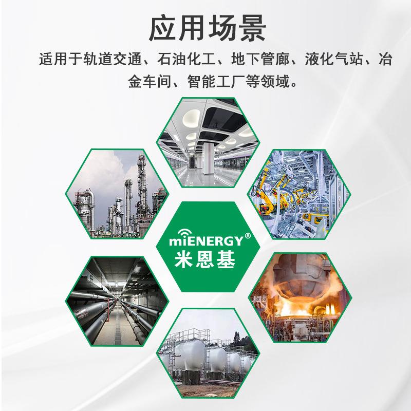 气湿监测仪O2温度在三合一变送氧器空气传感器工业级高精度miENER