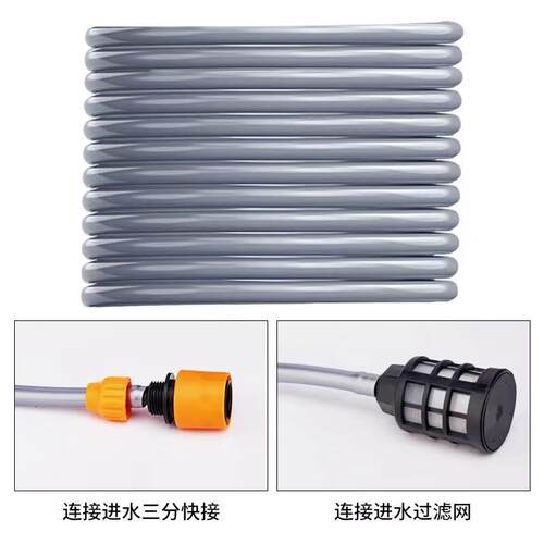 高压便捷锈式锂电洗车三枪水机器进水管套装不钢滤网分快接 670热