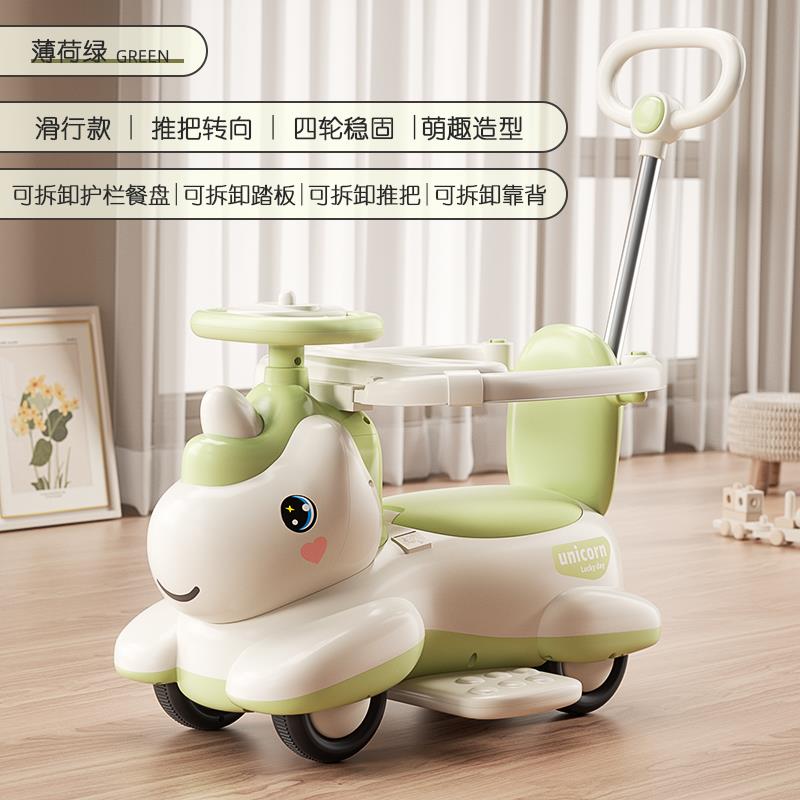 正品儿扭童电推动摩托车扭车充电滑行轻便款手车1--34岁防侧翻溜