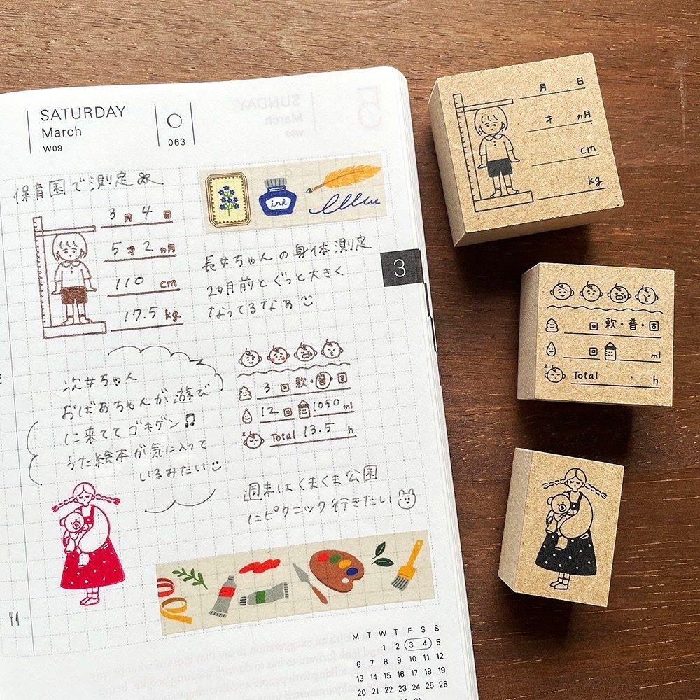 【现货】日本stamp marche小众木质印章 女孩日常生活手帐装饰