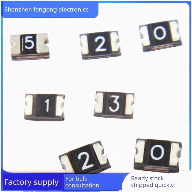 0805贴片自恢覆保险丝PPTC 0.1A/0.2/0.35/0.5/0.75/1A 6V/9V/15V