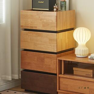 斗柜全实木抽屉柜樱桃木色落地自由组合柜床头柜客厅卧室储物柜w&