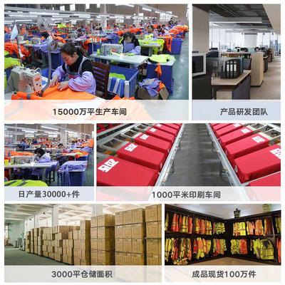 热压反光背心透气晶格反光衣黑色执勤巡逻路政安全交通反光马甲