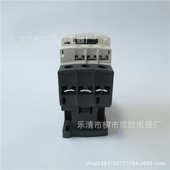 380v110v lc1d32d32交流 接触器cjx2 220v