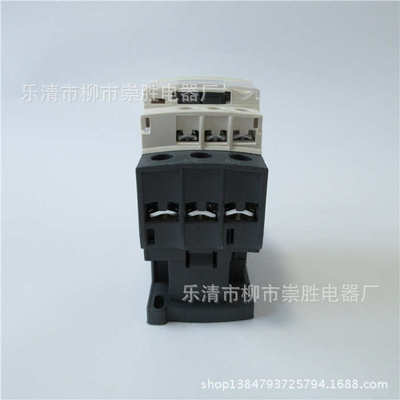CJX2-D32交流接触器 LC1D32 110V 220V 380V