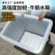 加厚牛筋塑料水箱长方形养鱼卖鱼水箱大容量水产养殖泡瓷砖塑料桶