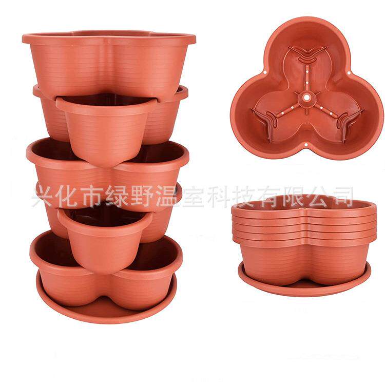 可堆叠花园花盆立体草莓种植塑料花盆立体种植