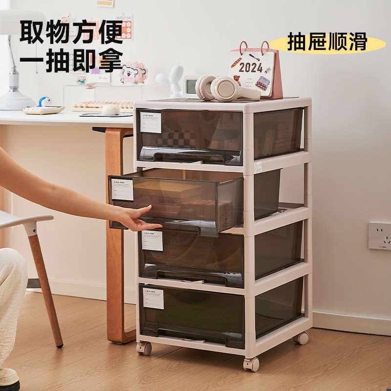 文件柜子抽屉式办公室桌下文具收纳柜多层储物整理箱置物柜五斗柜