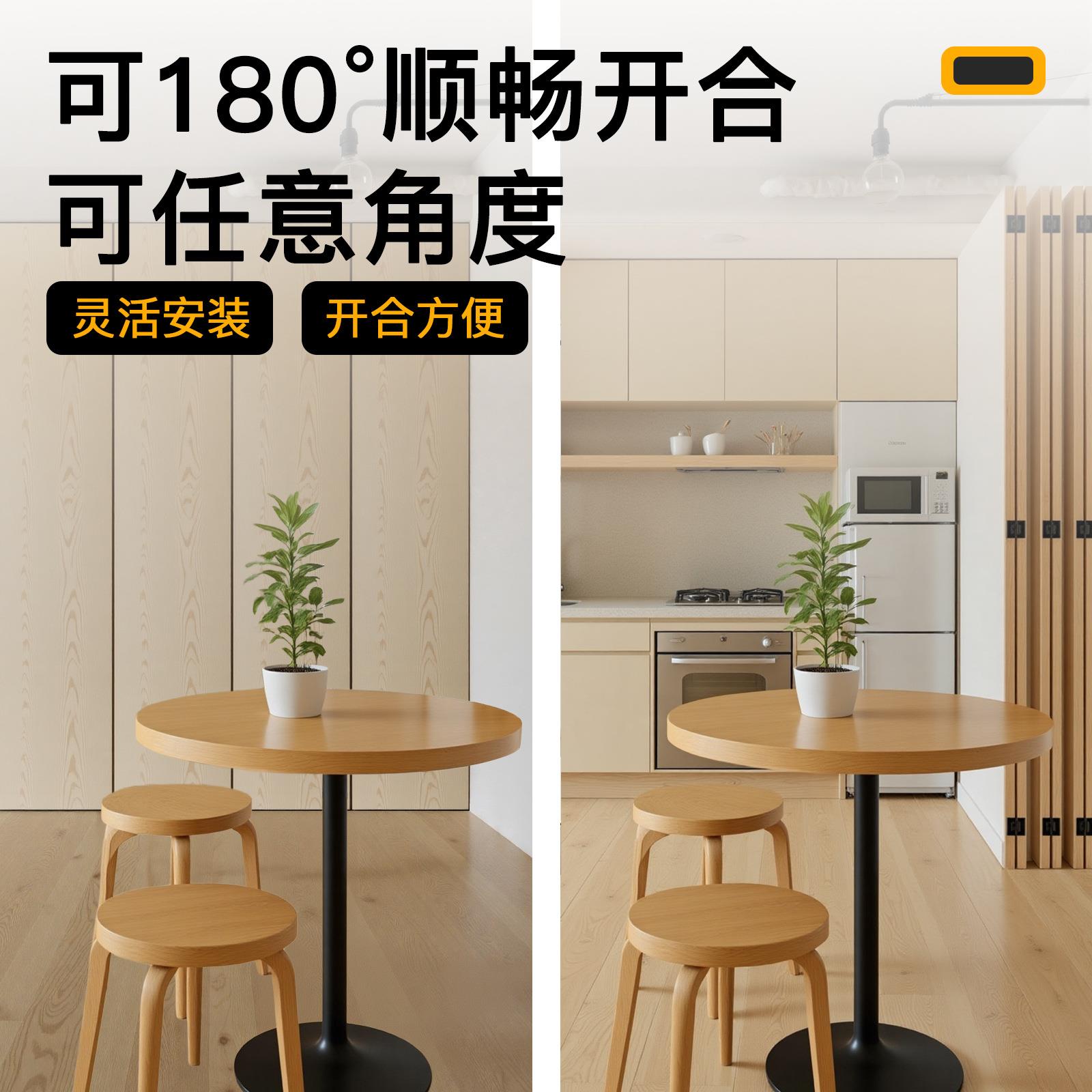 重型书柜密室合页隐形暗门铰链暗藏三维可调十字书房隐藏木门外开