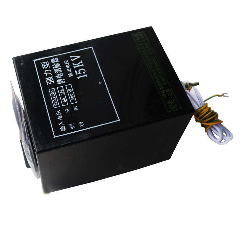 15KV静电消除器工业用型683 制袋机薄膜纸张无纺布静电去除器,标准件/零部件/工业耗材,静电发生器,淘宝优惠券,粉丝福利购,淘宝优惠卷