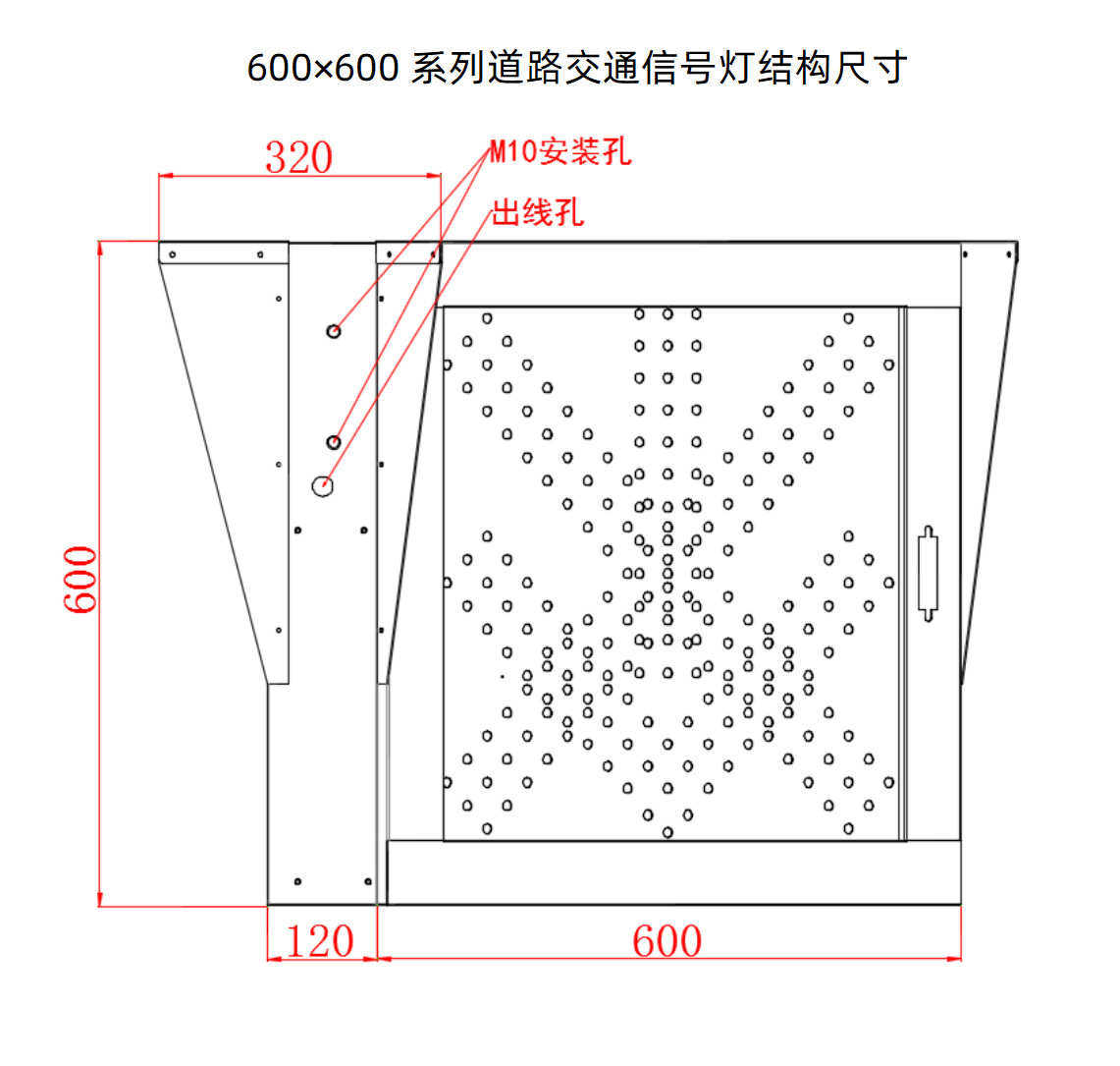 строб 红叉青箭讯号灯遂道收费站等车道指示红绿灯单双面红叉青箭交通灯