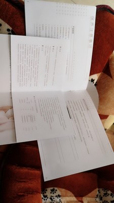 参考对比珀兰Bellland 超级床垫弹簧床垫怎么样，使用全过程大曝光，不看后悔