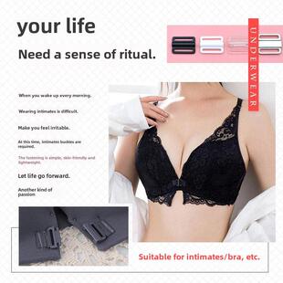 哺乳内衣中间前搭扣文胸前排插扣对扣防走光调节扣搭扣胸罩泳衣