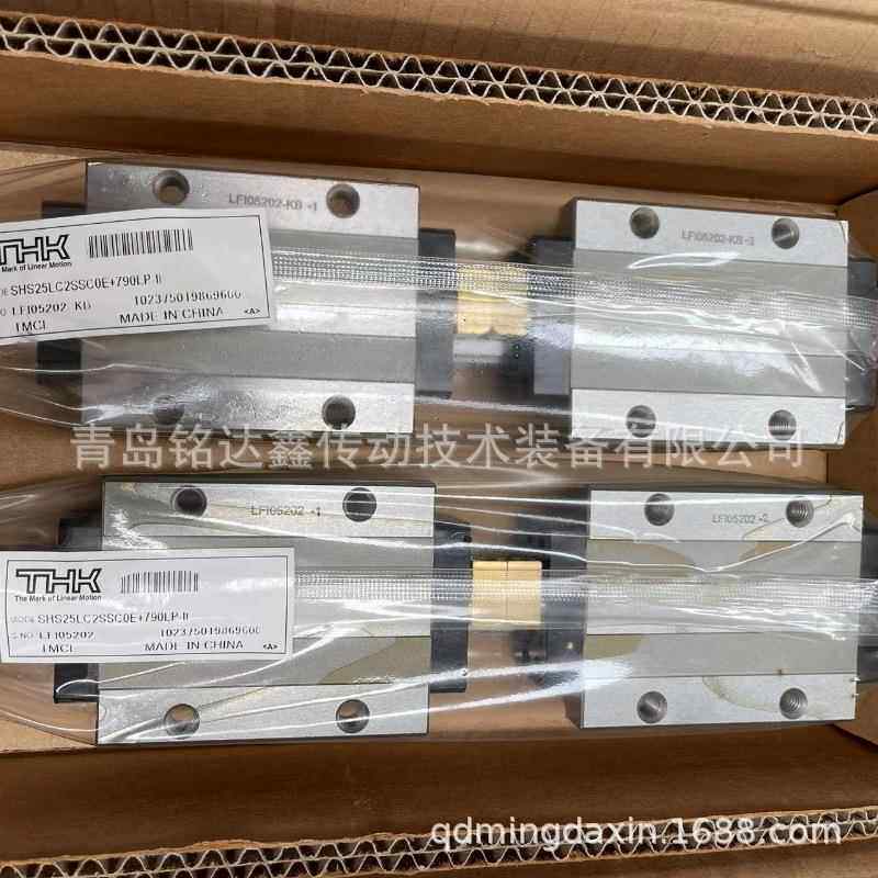 THK直线导轨滑块SHS35C SHS35LC 滑块