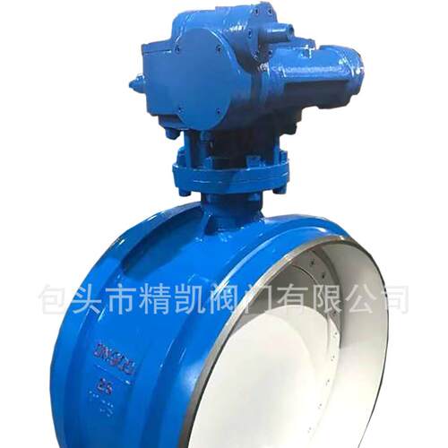 供热双向承压阀D63HD363HD363Y焊接三偏心硬密封蜗轮蝶阀