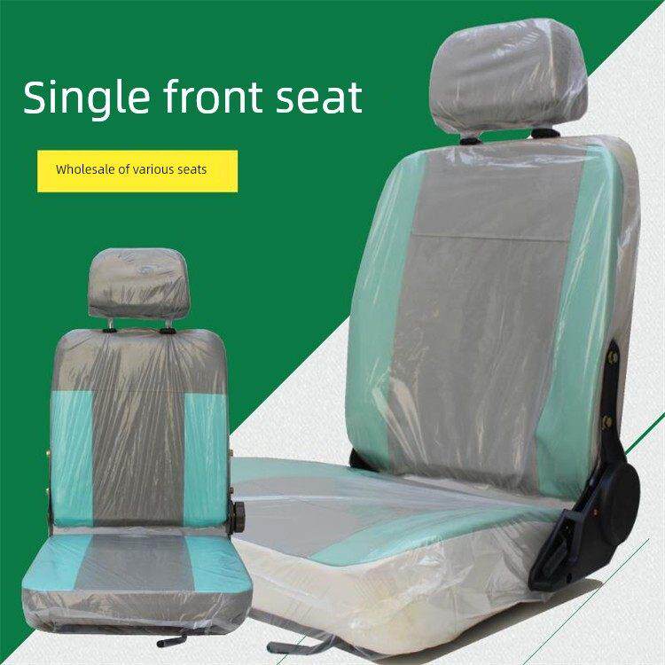 电动三轮车司机座椅 单人四轮车前排坐椅垫 电动汽车原装大号座椅