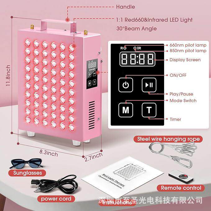 100w红光理疗灯、大排灯、无线遥控触摸面板灯、60pcs双芯片660nm