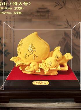 绒沙金摆件工艺品寿桃寿礼生日祝寿退休礼物金寿桃贺寿礼品装饰品