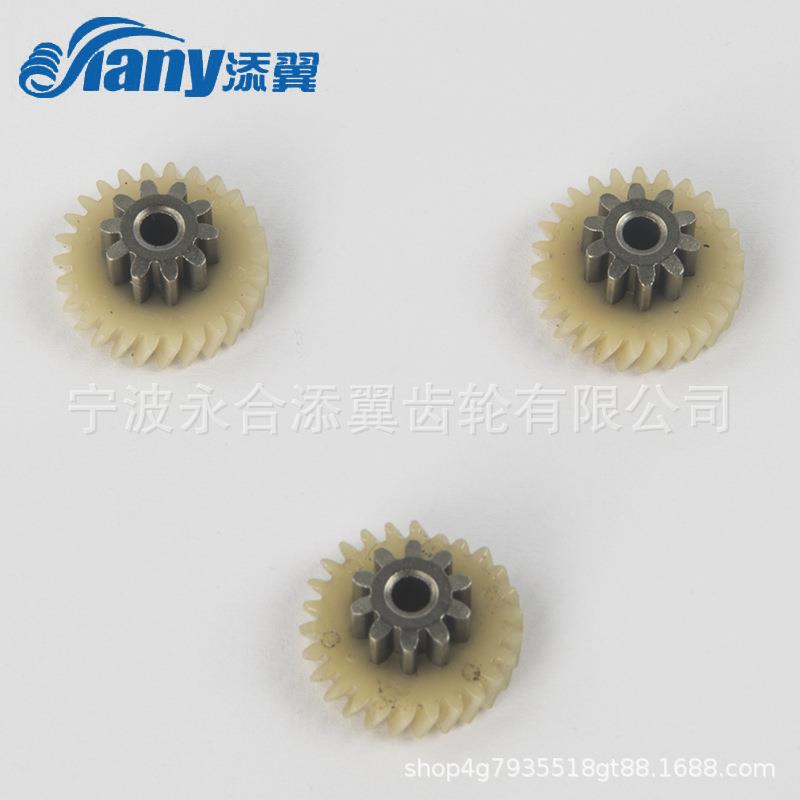 智能磁卡门锁芯齿轮电机锁体马达配件塑料齿轮