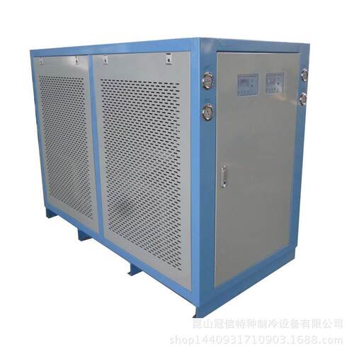 南京工业水冷式冷水机厂家工业冰水机设备循环水降温冷水机制冷机