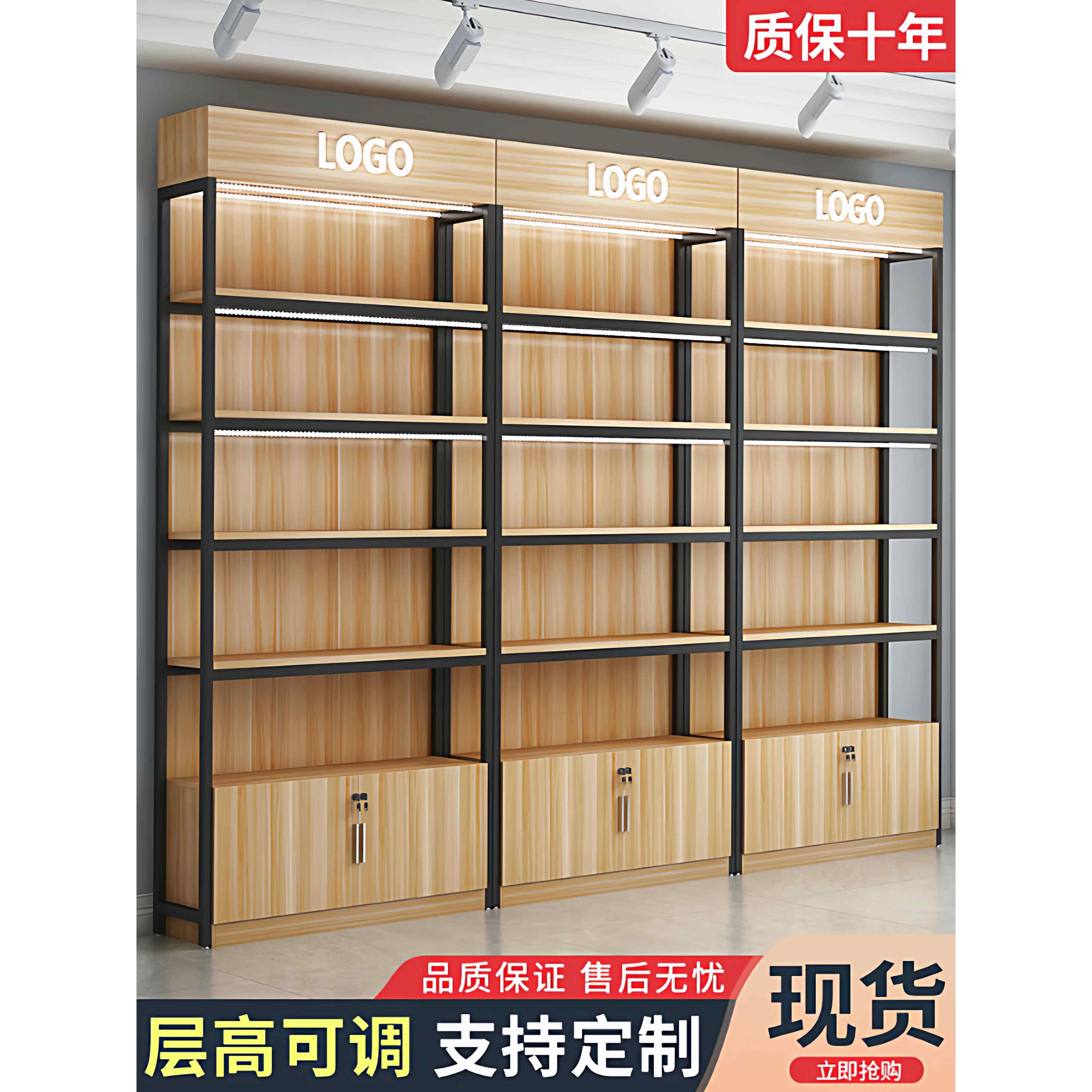 货架展示柜陈列化妆品置物架产品样品多层宠物文具母婴便利店超市