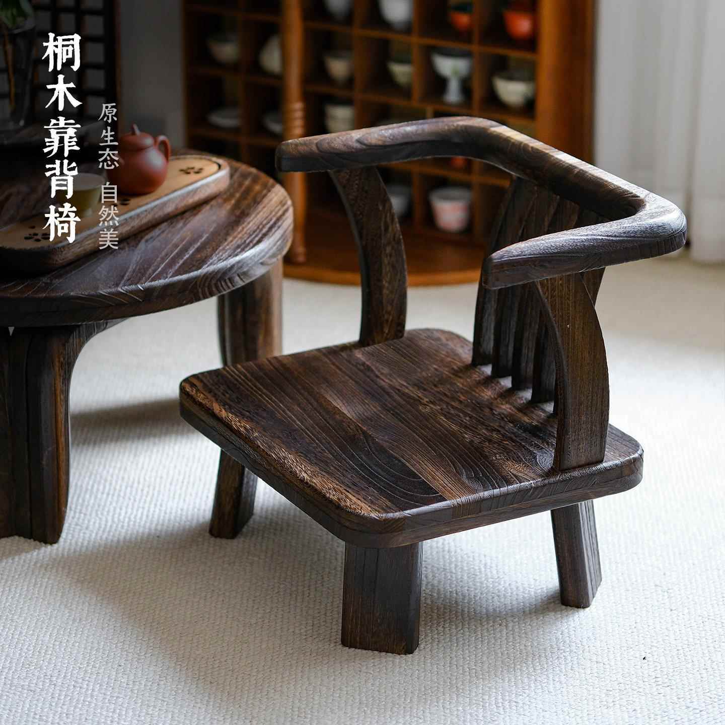 实木椅子中式禅意圈椅茶室仿古小木椅久坐舒服小椅子休闲矮靠背椅