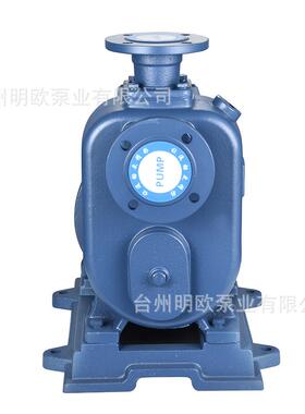 万民BZ型离心式自吸泵卧式清水泵直联式抽水泵三相380V农田灌溉泵