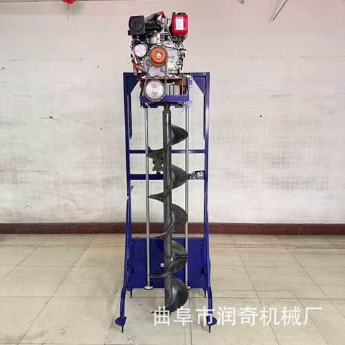 大功率汽油地钻单人双人手提式打洞机果园施肥植树挖坑打桩钻孔