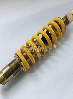 CQR250越野摩托车后减震带阻力可调后平叉避震器缓冲弹簧减震器