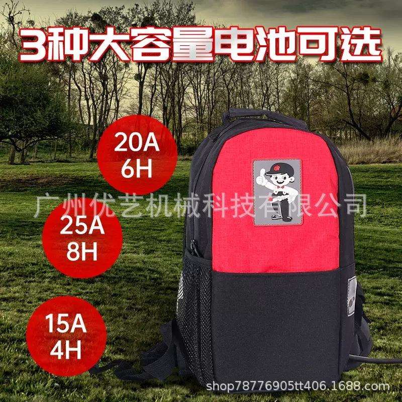 锐尔48V园林高空锯轻型电动伐木锯无刷充电高空修枝锯锂电高枝锯