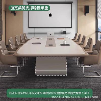 轻奢烤组漆会议桌长桌简约YS-09110现代谈商务接桌洽桌待会议室培