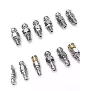 高压洗车机配件下水道冲洗水老鼠头清洗管道疏通旋转喷嘴头水钻头