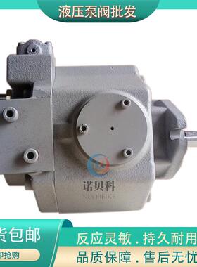 东京计器P130V-RS-11-CCG/CMC/CC-10-J,P130V-RS-11-CC-20-S154-J