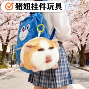 猪妞发声玩偶毛绒娃娃挂件抽象小玩意儿整人小妹妹还没睡啊可发声
