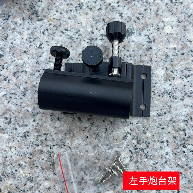 灯架钓台炮台钓箱支架轻左右拐角钓竿全套双头前置加长两用地插图片