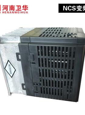 卫1华/变频/器NCS-4T.75GB/.5GB2UKO.2GB/3.70GB现货供应