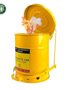 厂家新款防爆款DJI圆形脚踏式防火爆阻垃圾桶23L 53L 燃黄色红色