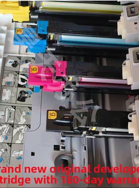 京瓷 M8124 8130 8224 8024 8520 3060ci 8228 显影器 显影仓组件