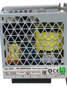 ABL电源ABL2REM24020K开关电源24V/50W电源开关2.2 A开关电源