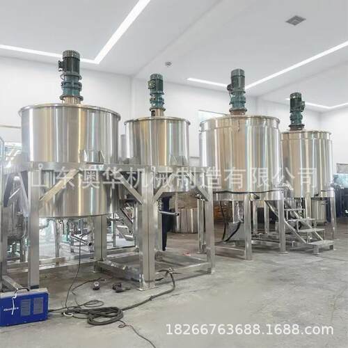 厂家供应立式不锈钢搅拌罐液体搅拌储罐不锈钢材质液体搅拌设备