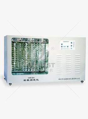 XNS-25A 粘数测定仪 金建JJ-TEST试验机 粘数测定