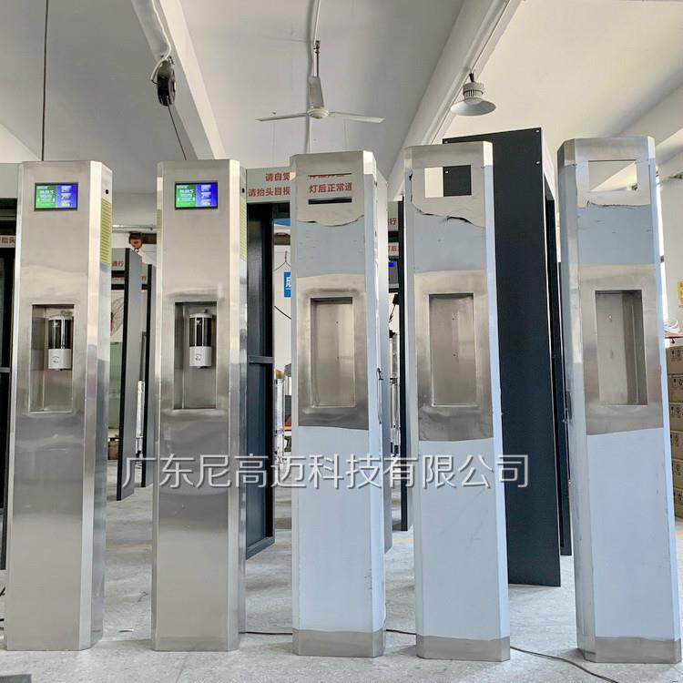 供应人体温度仪测温消毒门柱体温探测消毒通道立柱快速测温消毒机