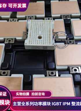 GD25PJY120L3S GD25PJT120L3S GD35PJT120L3S GD35PJY120L3S质保