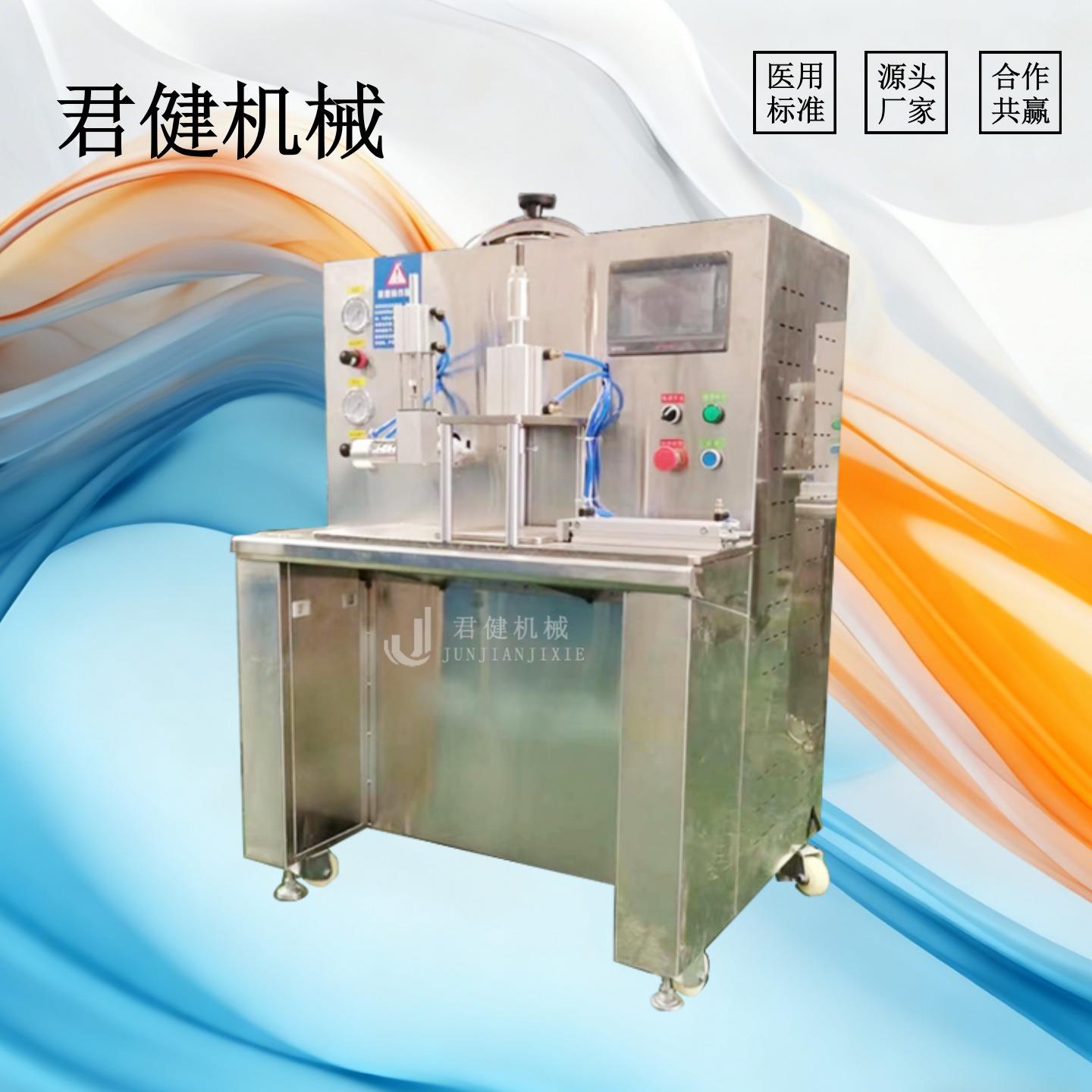 电动小型黑膏药机 家用精准膏贴机器 医院凡士林膏药滩涂机