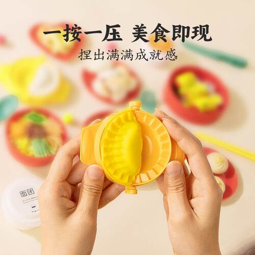 Manual Dumpling Maker and Molding Tool for Fresh Kitchen Use