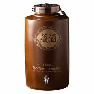 景德镇陶瓷酒坛5 家用窖藏密封泡酒缸罐直销 50斤装 酒瓶